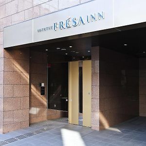 Sotetsu Fresa Inn Nihombashi-Ningyocho